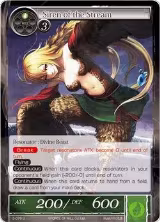 Siren of the Stream (3-079) — card price