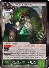 Fairy Dragon of Beryl (3-081) — card price