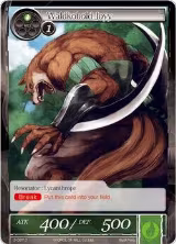 Waldkobold Joyy (3-087) — card price