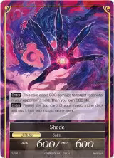 Laurier, the Twilight Witch // Shade (3-098/J) — card price