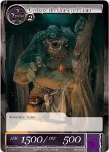Cyclops, the One-eyed Giant (3-100) — card price