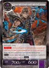 Hermod, Nether God of the Dark Heaven (3-101) — card price