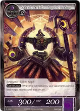 Sahriel, the Fallen Angel of Binding (3-105) — card price