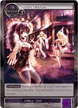 Nether Fleshpot (3-112) — card price