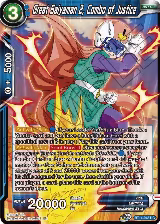 Great Saiyaman 2, Combo of Justice (BT14-048) — card price
