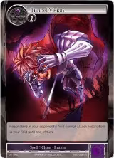 Tunnel Vision (3-119) — card price