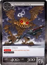 Thiessen Gimmick (3-123) — card price