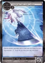 Gungnir, the Holy Spear (3-129) — card price