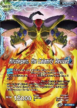 Hirudegarn // Hirudegarn, the Calamity Revived (BT14-032) — card price