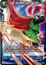 Great Saiyaman, Call of a Hero (BT14-040) — card price