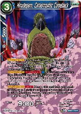 Hirudegarn, Catastrophic Comeback (BT14-056) — card price