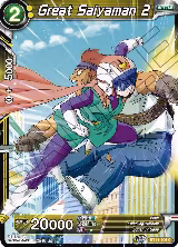 Great Saiyaman 2 (BT14-106) — card price