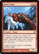 Stone Giant (55/77), The List Reprints — Magic card price