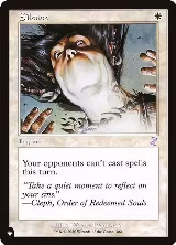 Silence (302/289), The List Reprints — Magic card price