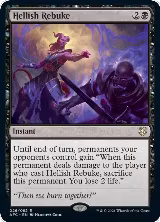 Hellish Rebuke (26) — card price