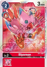 Biyomon - ST1-02 (Event Pack 1) (ST1-02 C) — card price