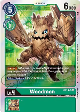 Woodmon - BT1-072 (Event Pack 1) (BT1-072 U) — card price