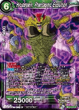 Hirudegarn, Phantasmic Evolution (DB3-069), Tournament Promotion Cards — DB Super card price