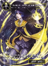 Exorcist Mage At The Academy (RL2107), Promo Cards — Force of Will card price