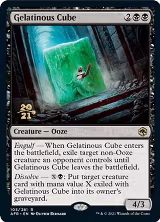 Gelatinous Cube (105), Prerelease Cards — Magic card price