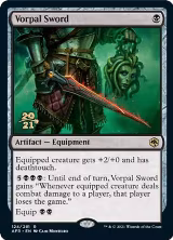 Vorpal Sword (124), Prerelease Cards — Magic card price