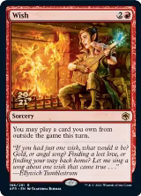 Wish (166), Prerelease Cards — Magic card price