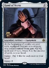 Hand of Vecna (246) — card price