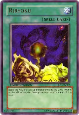 Riryoku (EU) (SOI-ENSE2) — card price