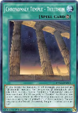 Chronomaly Temple - Trilithon (DAMA-EN059) — card price