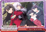 Sisters' Relationship (FS/S77-E077 CC) — card price