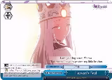 Heaven's Feel (RRR) (FS/S77-E099R RRR), Fate/stay night [Heaven's Feel] Vol.2 — Weiß Schwarz card price