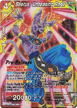 Beerus, Unceasing Rage (BT14-147) — card price