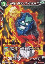 Tupper, Warrior of Universe 11 (BT14-022) — card price