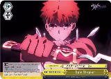 Rule Breaker (FS/S77-E016 CC) — card price