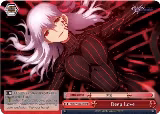 Deep Love (RRR) (FS/S77-E074R RRR), Fate/stay night [Heaven's Feel] Vol.2 — Weiß Schwarz card price