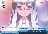 Heaven's Feel (FS/S77-E099 CR) — card price