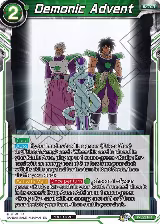 Demonic Advent (P-322), Tournament Promotion Cards — DB Super card price