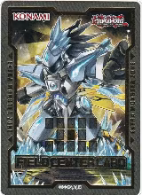 Field Center Token: Crystron Halqifibrax (YuGiOh Day) — card price