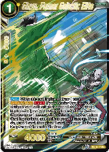Ginyu, Former Galactic Elite (EX19-17) — card price