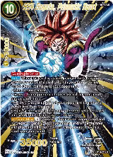 SS4 Gogeta, Prismatic Burst (EX19-22) — card price