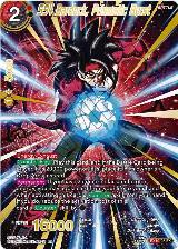SS4 Bardock, Prismatic Burst (EX19-25) — card price