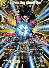 SS4 Son Goku, Prismatic Burst (EX19-35) — card price