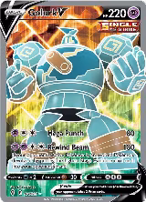 Golurk V (Full Art) (181/203) — card price