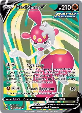 Medicham V (Full Art) (185/203) — card price