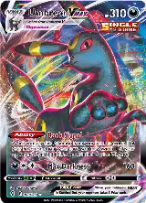 Umbreon VMAX (095/203) — card price