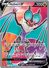 Noivern V (Full Art) (195/203) — card price