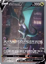 Noivern V (Alternate Full Art) (196/203) — card price
