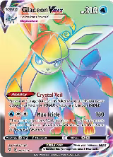 Glaceon VMAX (Secret) (208/203) — card price