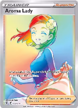 Aroma Lady (Secret) (221/203) — card price