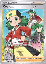 Copycat (Full Art) (200/203) — card price